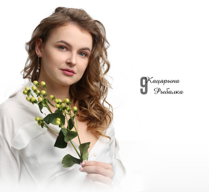 Екатерина Рыбалко об увлечениях, командной традиции и искусстве